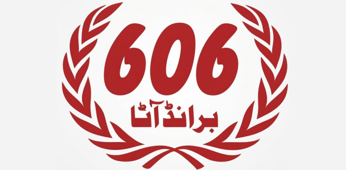 606 Brand